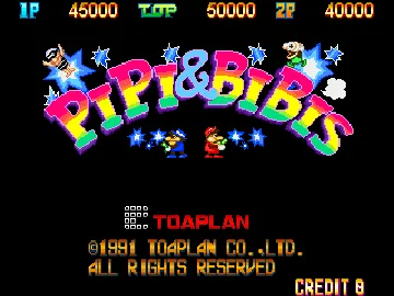 Pipi & Bibis / Whoopee!! (bootleg ?) screen shot title